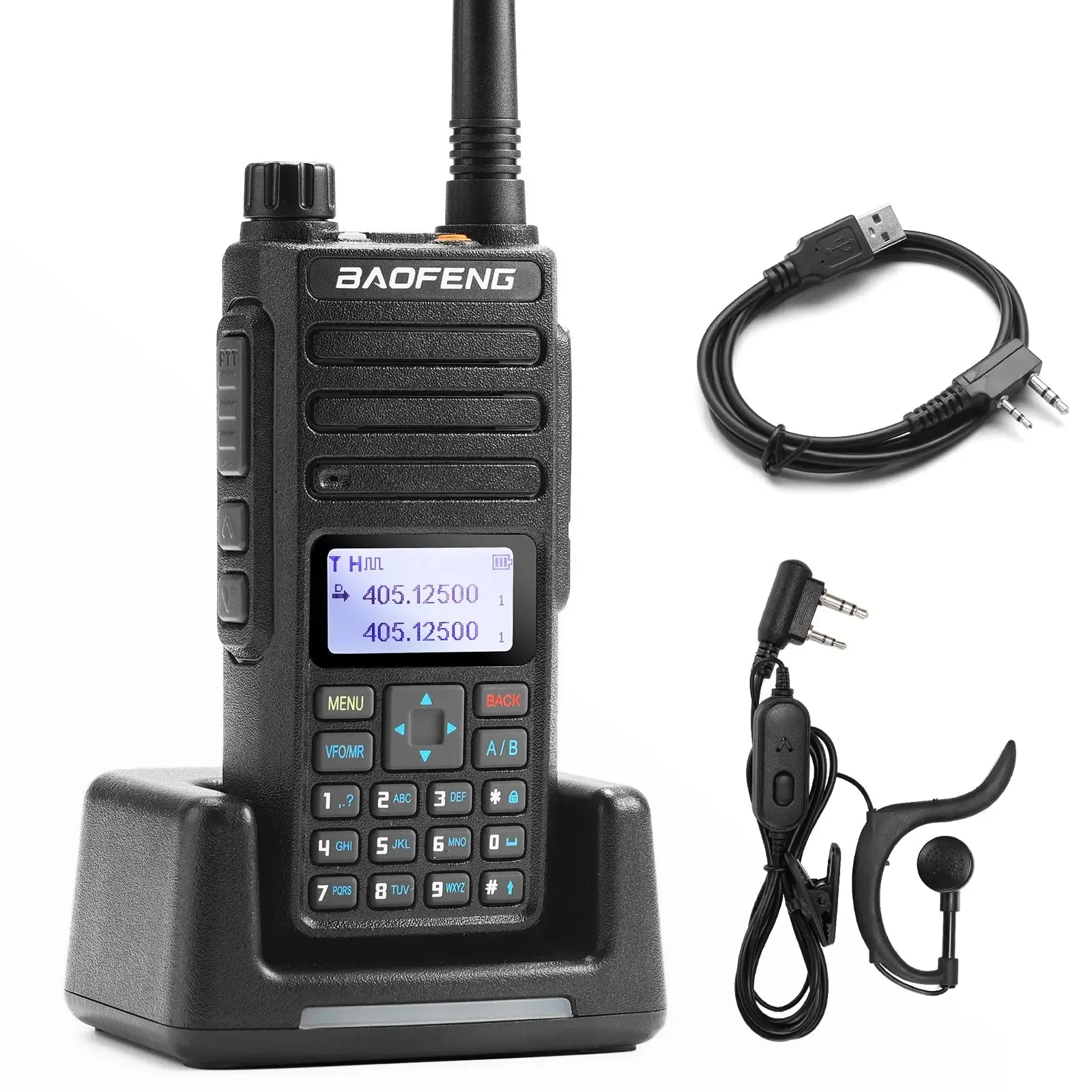 Baofeng DR-1801UV official manufacturer product view 1