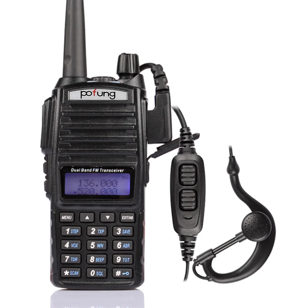 Baofeng UV-82 official manufacturer product view 1
