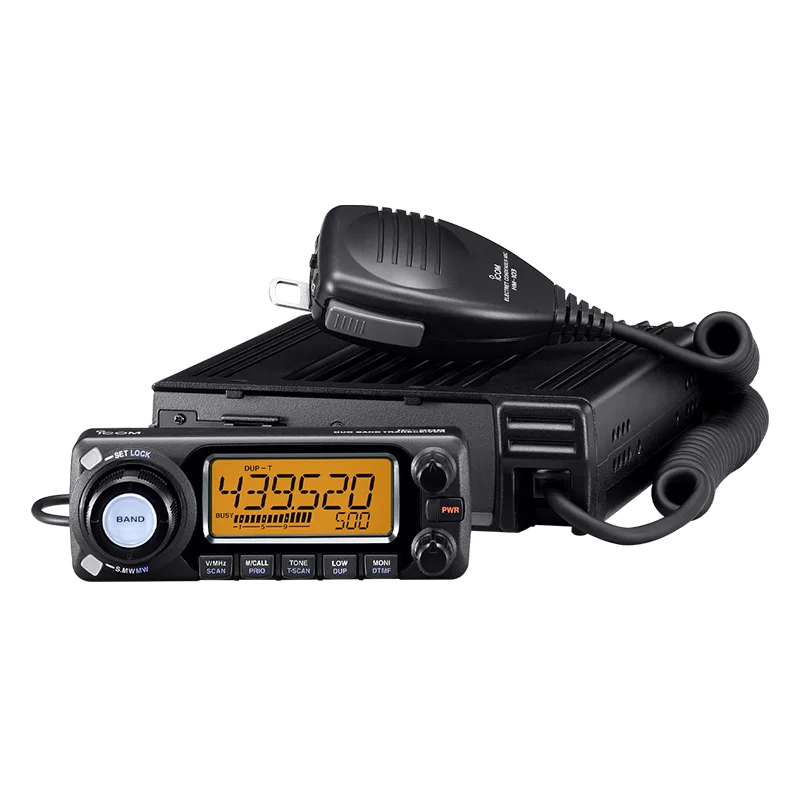 Icom Japanese IC-208 family illustration official manufacturer product view 1