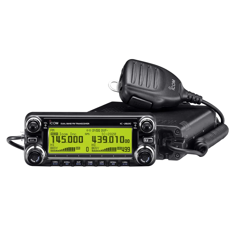 Icom IC-2820G Japanese regional illustration official manufacturer product view 1