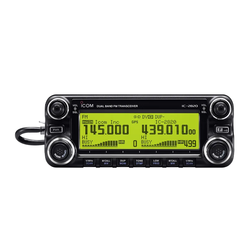 Icom IC-2820G Japanese regional illustration official manufacturer product view 2