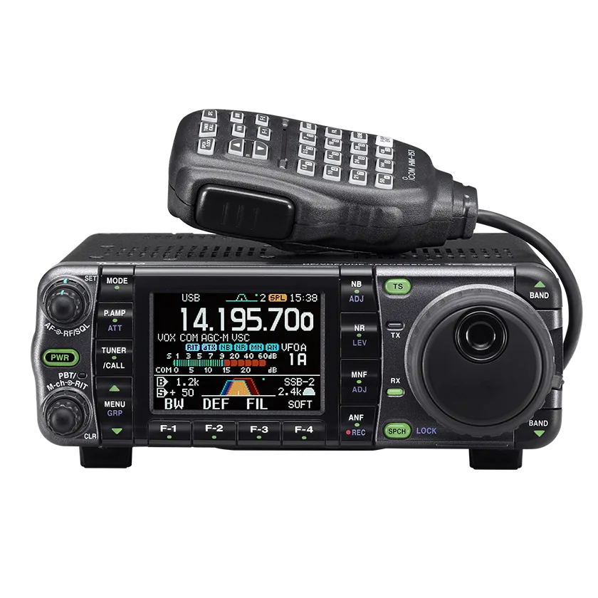 Icom IC-7000 Japanese regional illustration official manufacturer product view 1