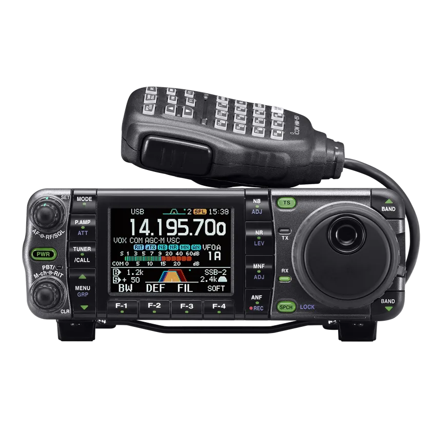 Icom IC-7000 Japanese regional illustration official manufacturer product view 2