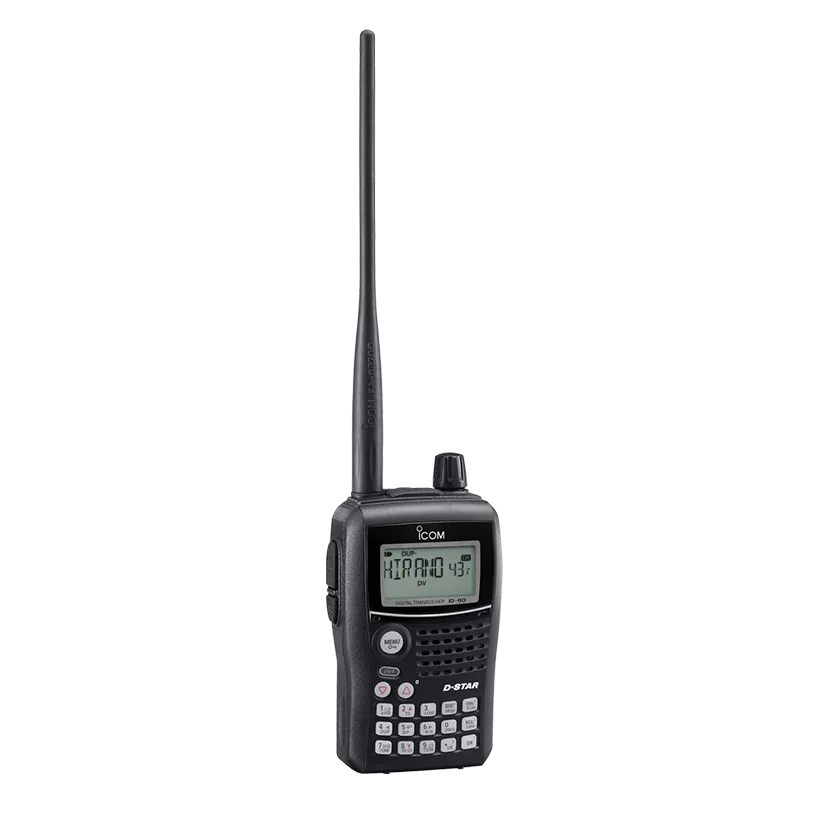 Icom ID-80 Japanese regional illustration official manufacturer product view 1