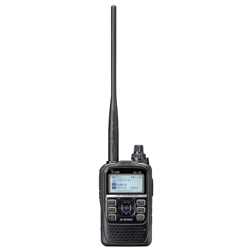 Icom ID-31 Japanese regional illustration official manufacturer product view 2