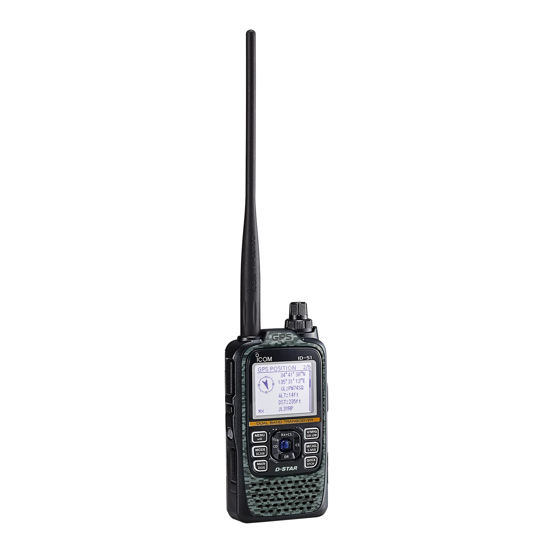Icom ID-51A PLUS2 official manufacturer product view 1