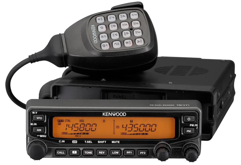 Kenwood TM-V71E regional family illustration official manufacturer product view 1