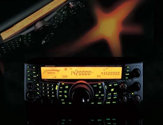 Kenwood TS-2000 official manufacturer product view 1