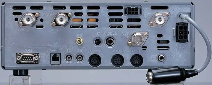 Kenwood TS-2000 official manufacturer product view 2