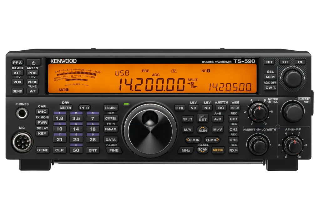 Kenwood TS-590SG official manufacturer product view 1