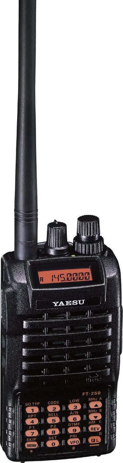 Yaesu FT-250R official manufacturer product view 1