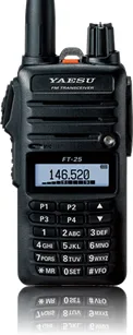 Yaesu FT-25R official manufacturer product view 1