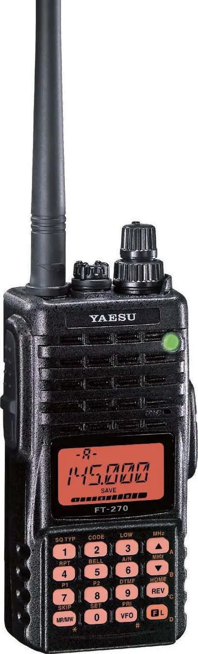 Yaesu FT-270R official manufacturer product view 1