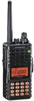 Yaesu Japanese FT-277 regional illustration official manufacturer product view 1