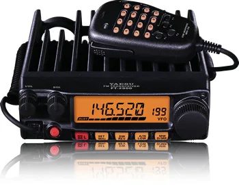 Yaesu FT-2900R official manufacturer product view 1
