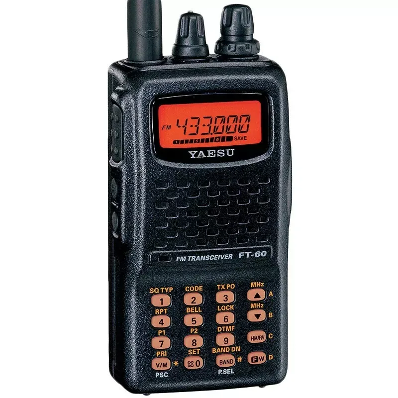 Yaesu FT-60R official manufacturer product view 1