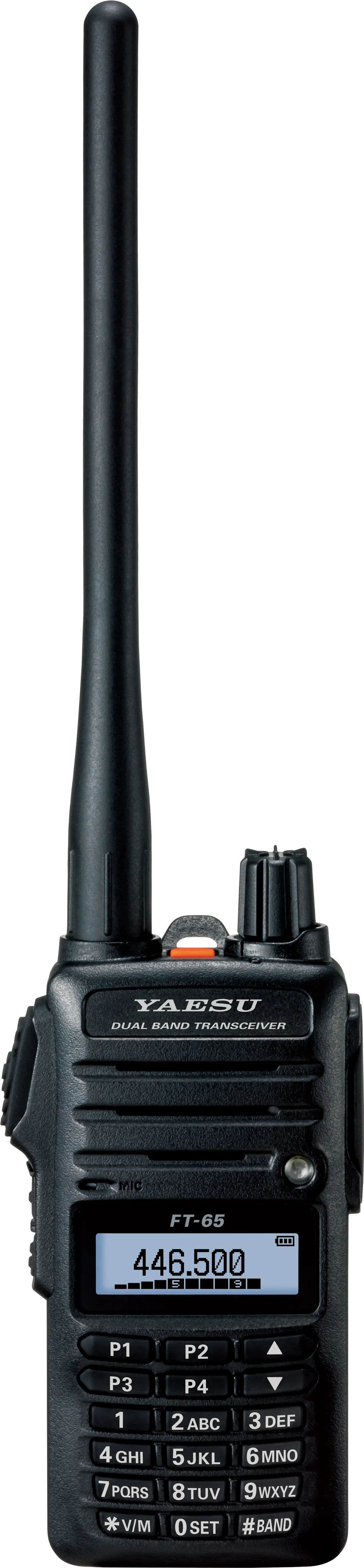 Yaesu FT-65R official manufacturer product view 1