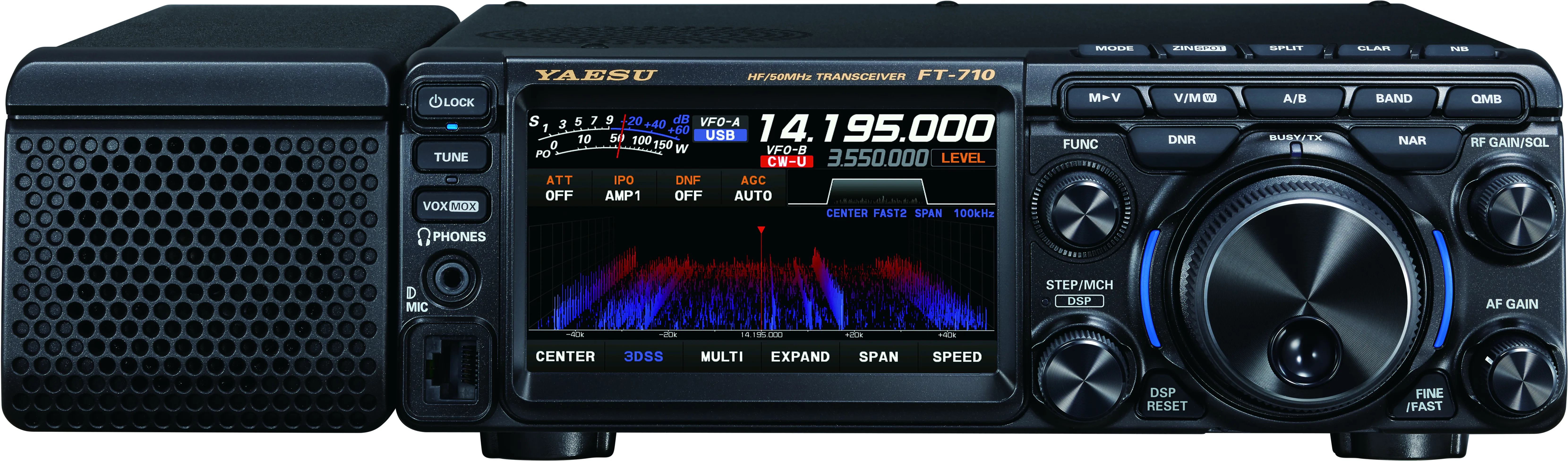 Yaesu FT-710 official manufacturer product view 1