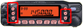 Yaesu Japanese FT-7800 family illustration official manufacturer product view 1