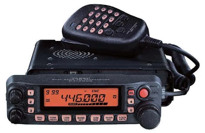 Yaesu FT-7900R official manufacturer product view 1
