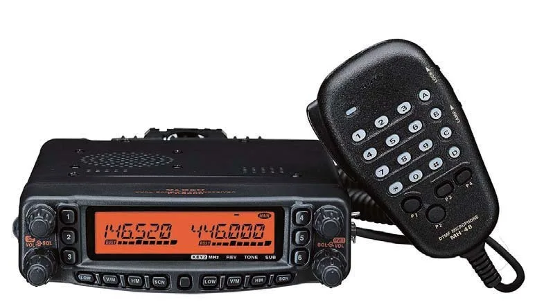 Yaesu FT-8800R official manufacturer product view 1
