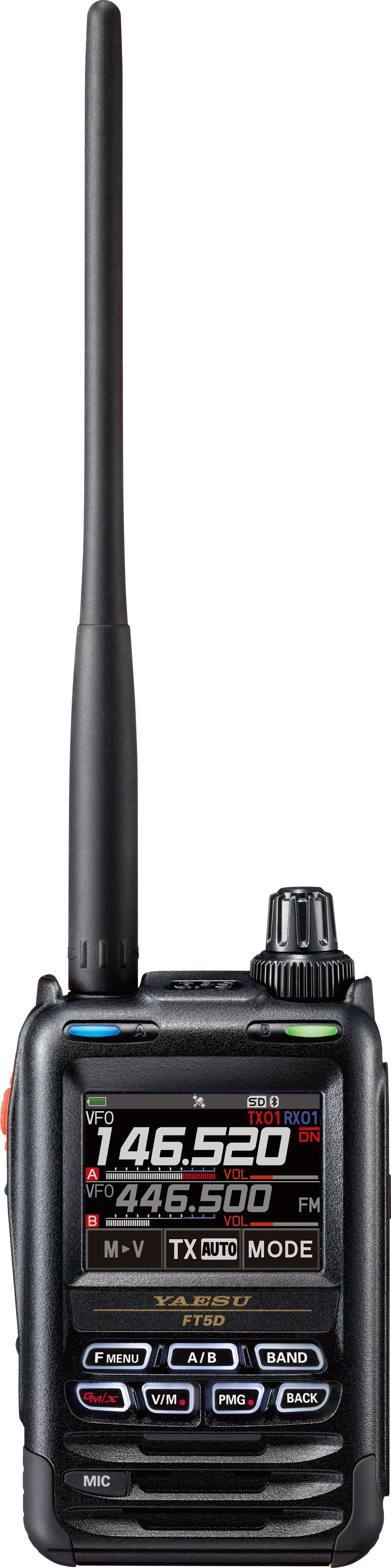 Yaesu FT5DR official manufacturer product view 1