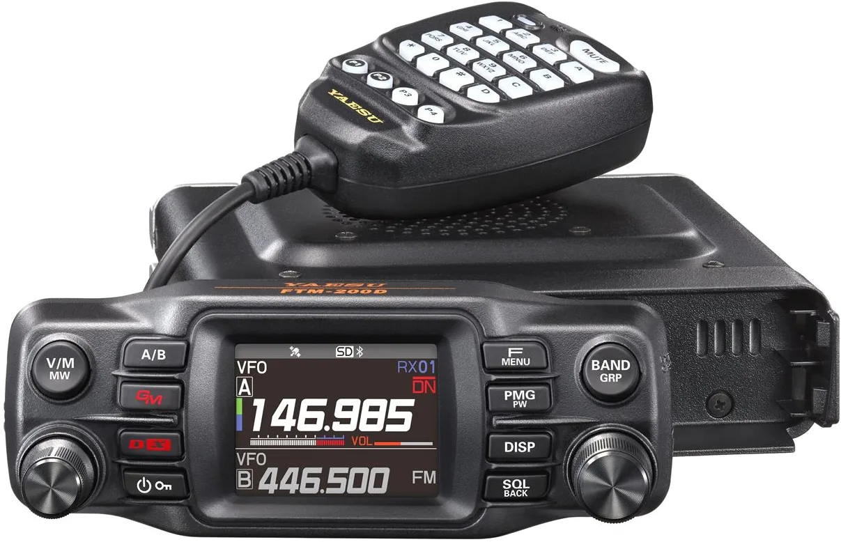 Yaesu FTM-200DR official manufacturer product view 1
