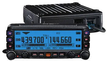 Yaesu Japanese FTM-350A/AH family illustration official manufacturer product view 1