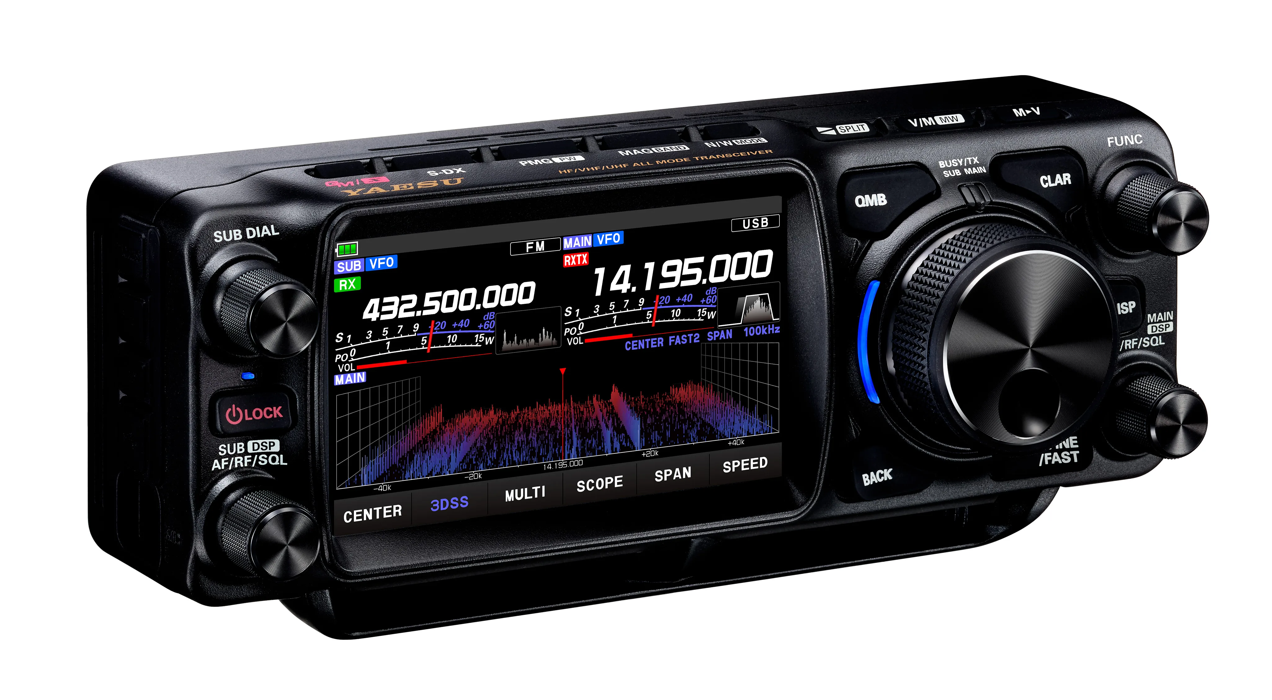 Yaesu FTX-1 Field official manufacturer product view 2